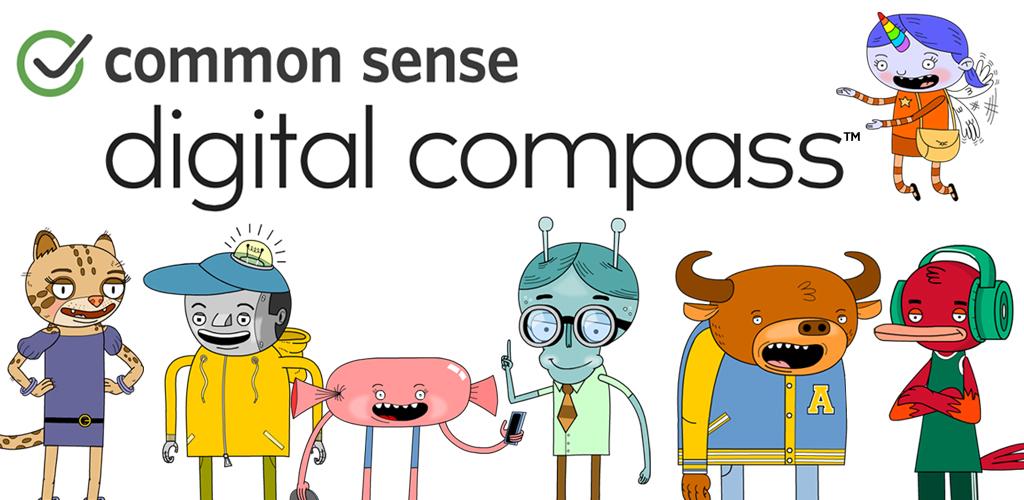 Common Sense: Digital Compass