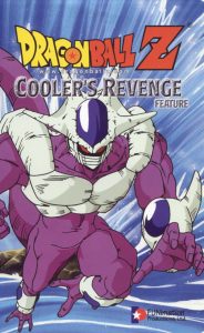 Dragon Ball Z: Cooler's Revenge